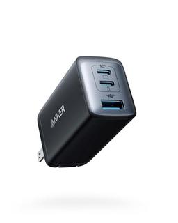 Anker Cargador USB C (Nano II 65W), PPS de 3 puertos Cargador de pared plegable rápido y compacto para MacBook Pro/Air, iPad Pro, Galaxy S20, Dell XPS 13, Note 20/10+, iPhone 17/17 Pro, Steam Deck y - Vista 2